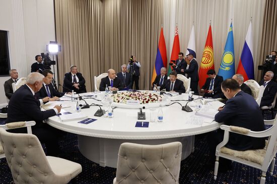 Kyrgyzstan EAEU Intergovernmental Council