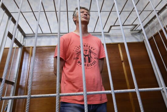 Russia Former Mayor Military Discrediting Charges