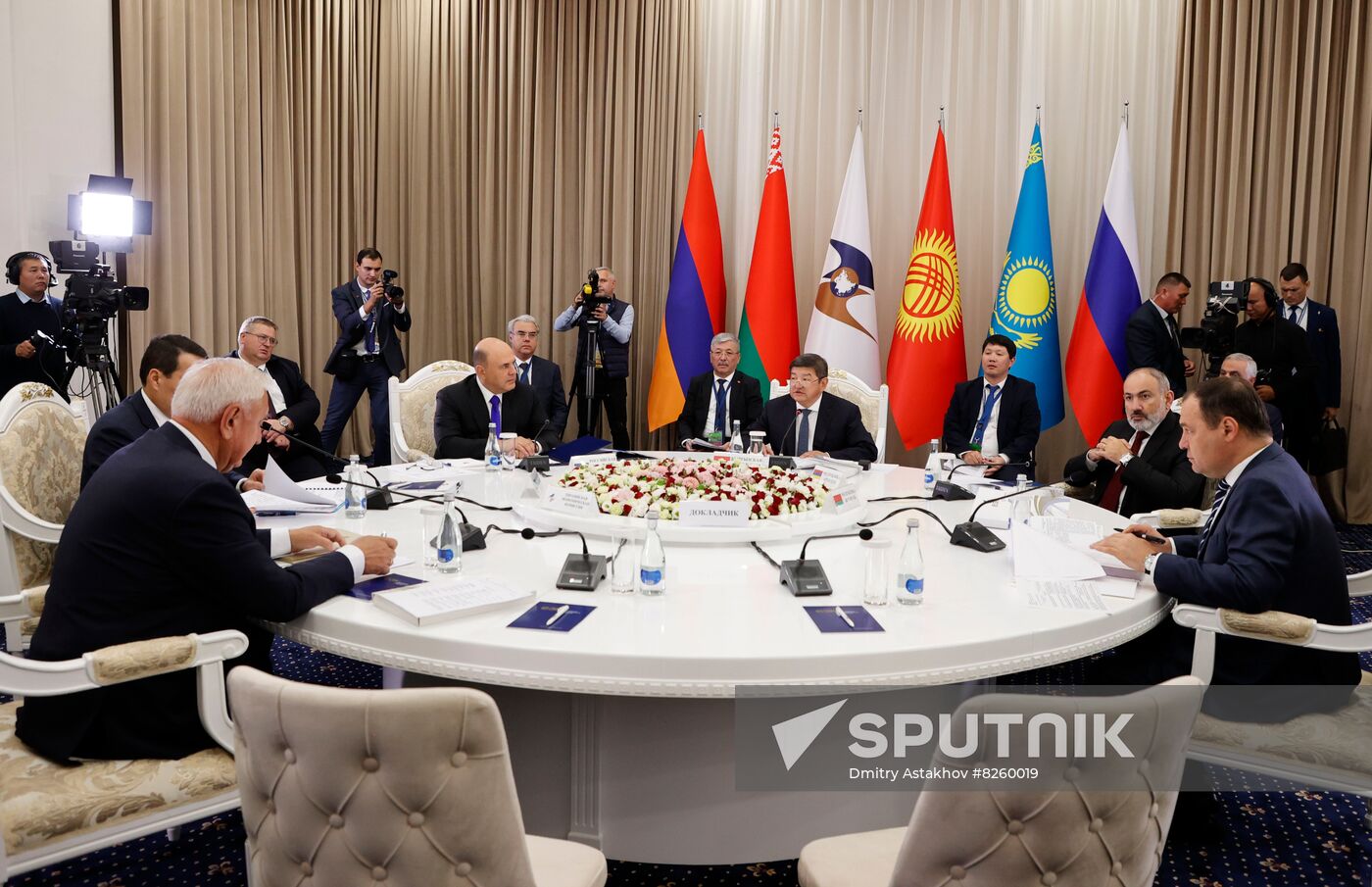 Kyrgyzstan EAEU Intergovernmental Council