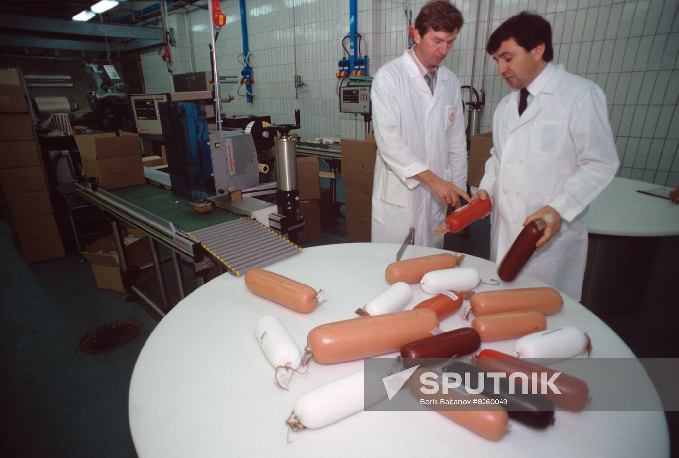 Cherkizovo Meat Processing Plant