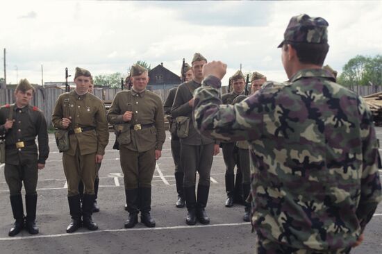 Special regime penitentiary No.5