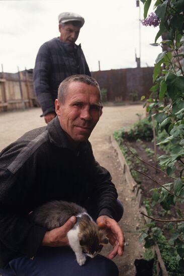 Special regime penitentiary No.5