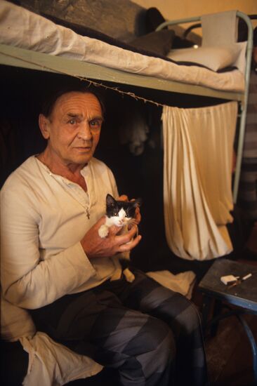 Special regime penitentiary No.5