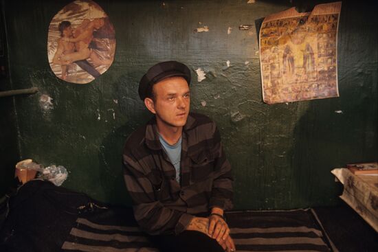 Special regime penitentiary No.5