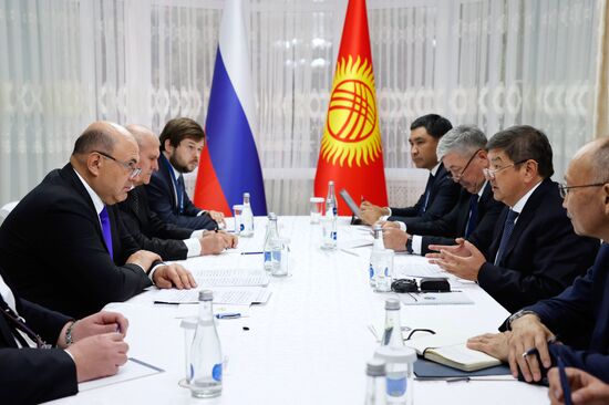 Kyrgyzstan EAEU Intergovernmental Council