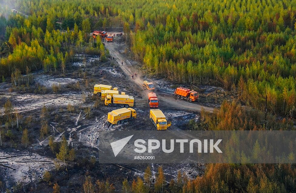 Russia Wildfires Monitoring