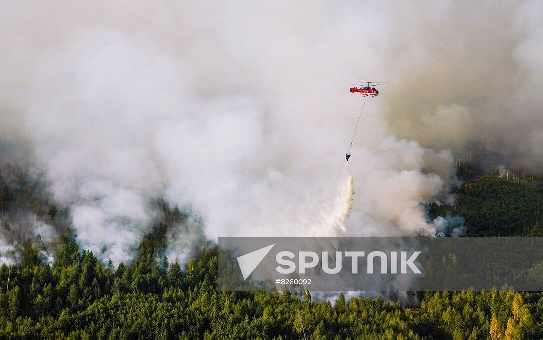 Russia Wildfires Monitoring