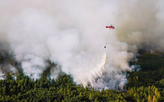 Russia Wildfires Monitoring