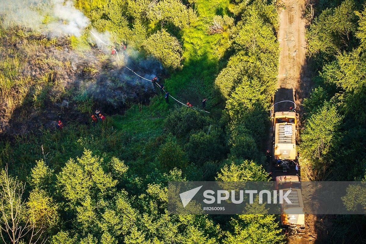 Russia Wildfires Monitoring