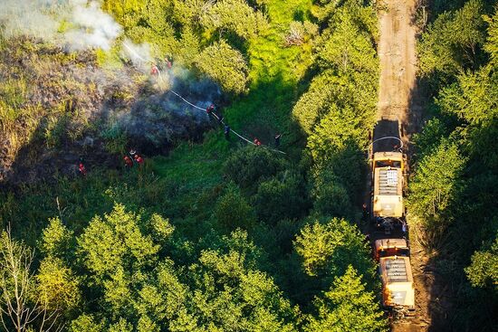 Russia Wildfires Monitoring