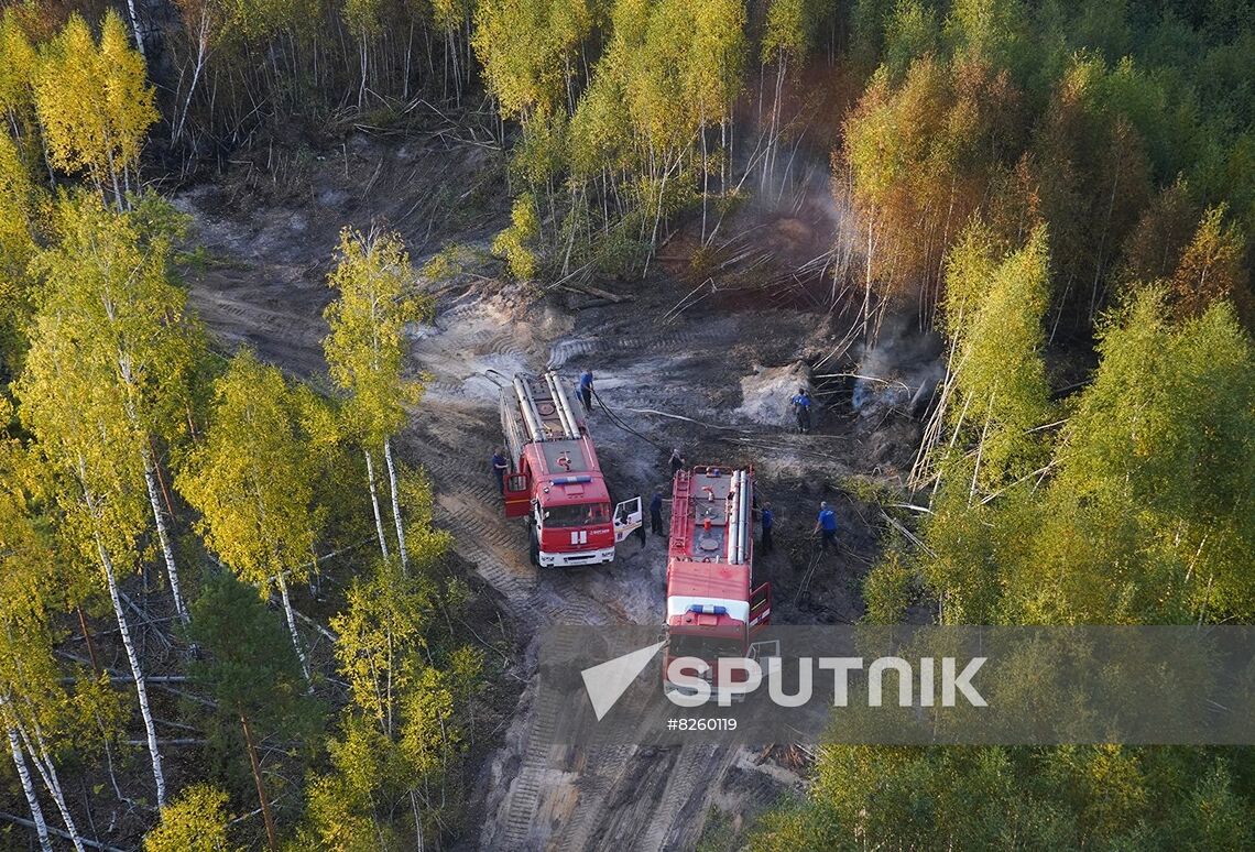 Russia Wildfires Monitoring