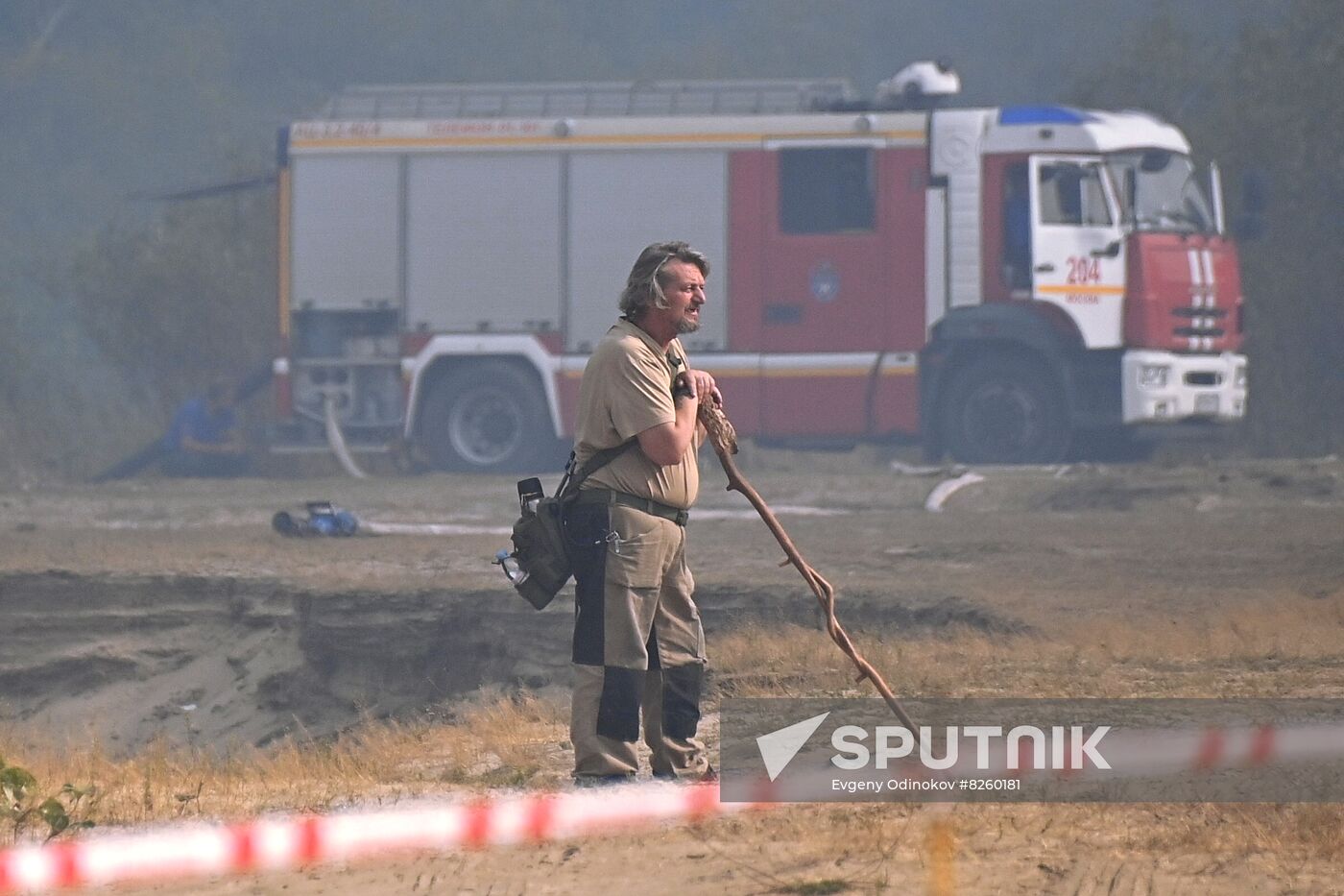 Russia Wildfires