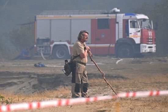 Russia Wildfires