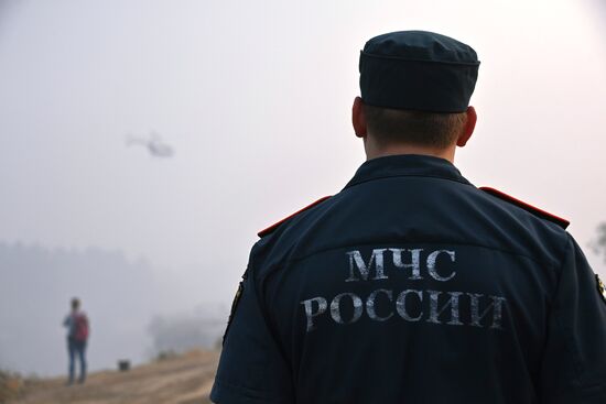 Russia Wildfires