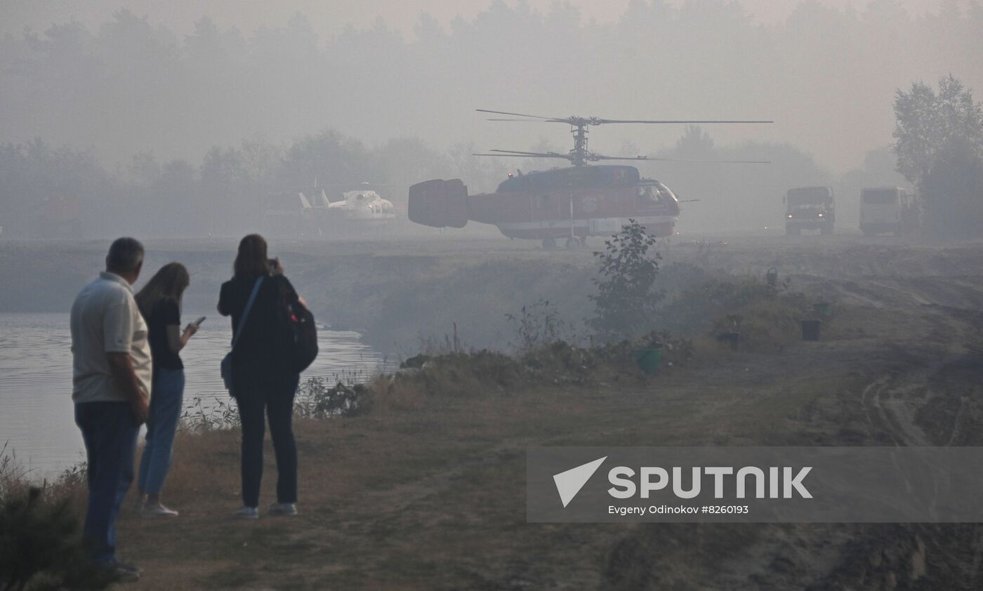 Russia Wildfires