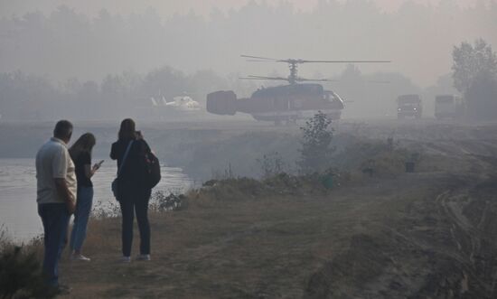 Russia Wildfires