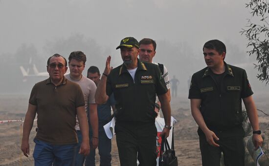 Russia Wildfires Monitoring