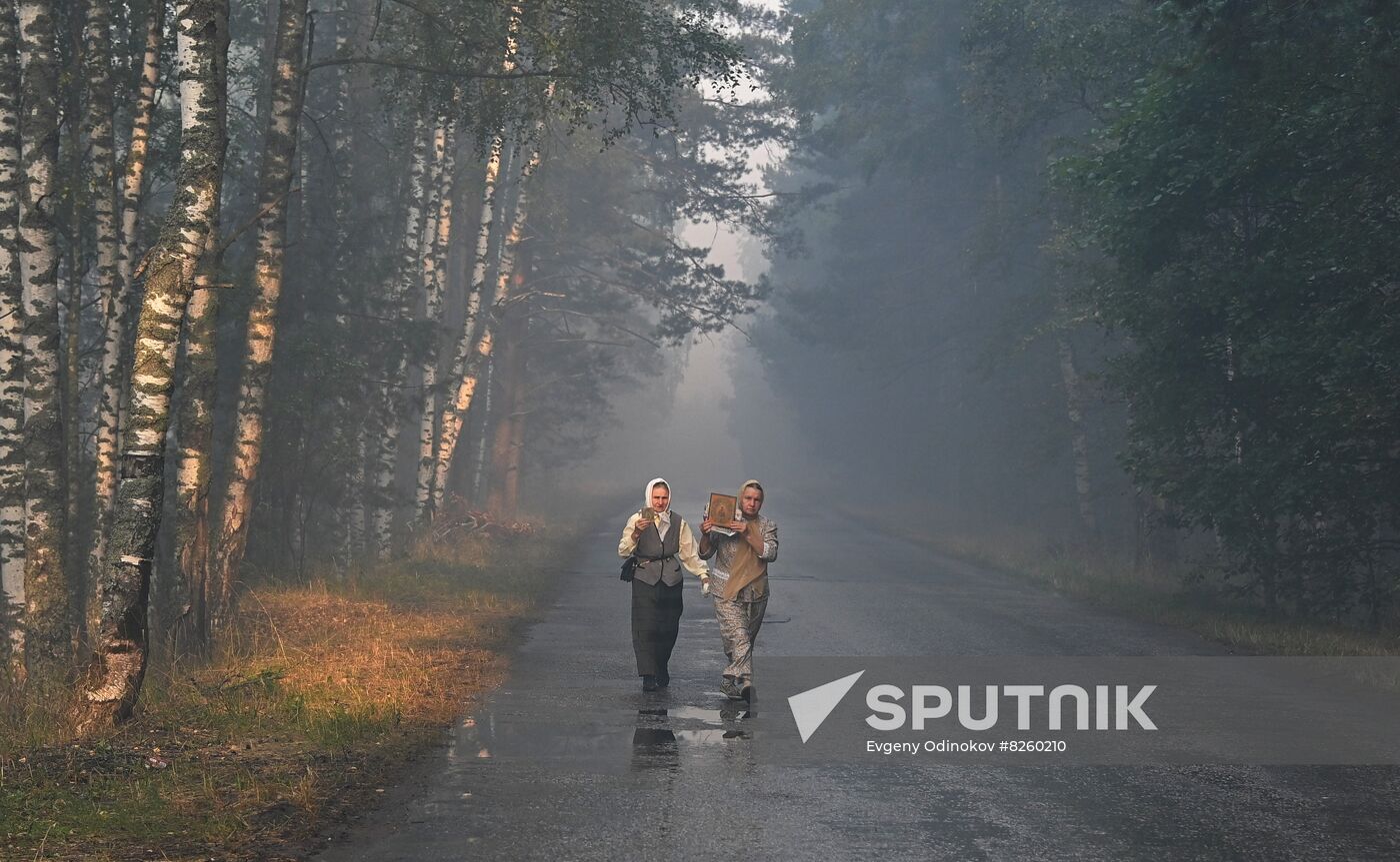 Russia Wildfires