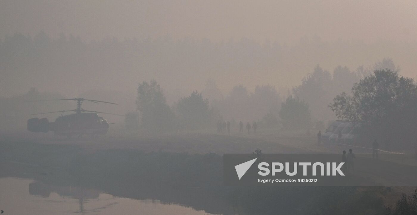 Russia Wildfires