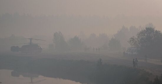 Russia Wildfires