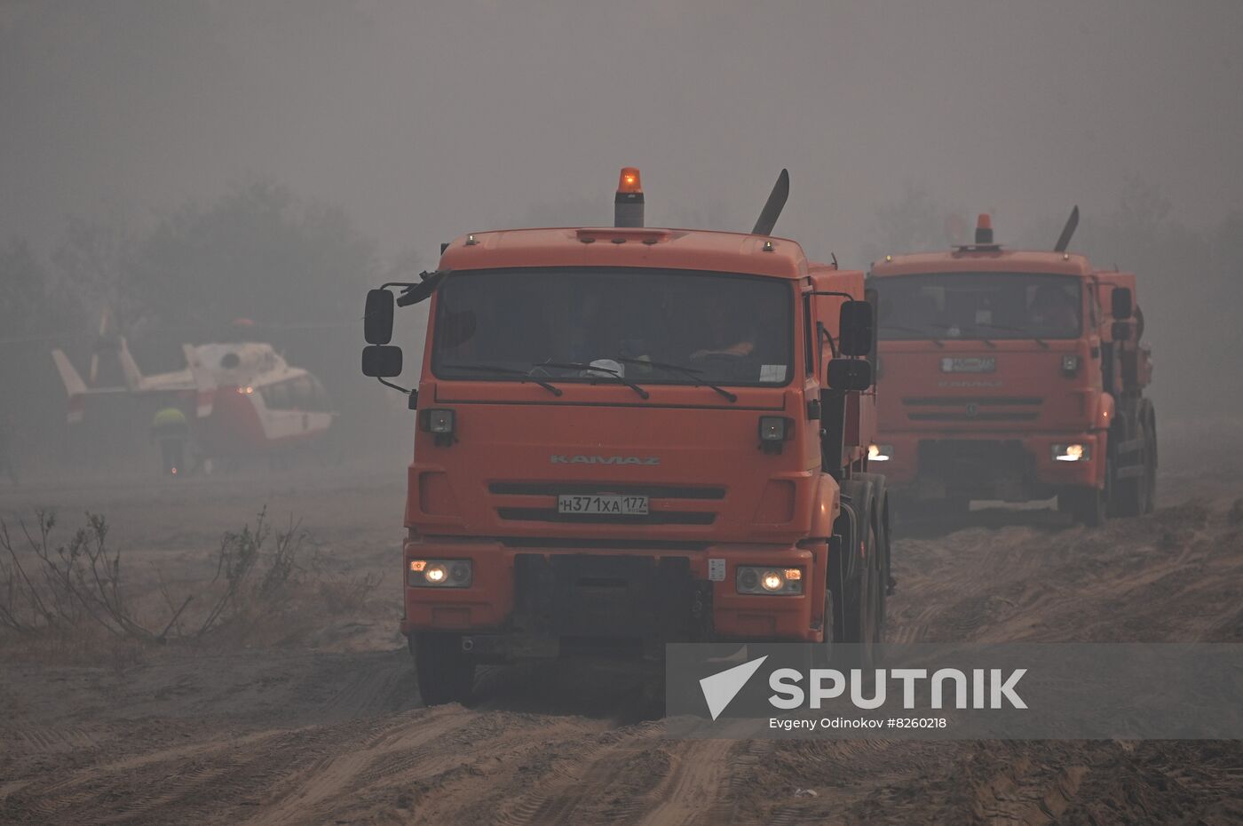 Russia Wildfires