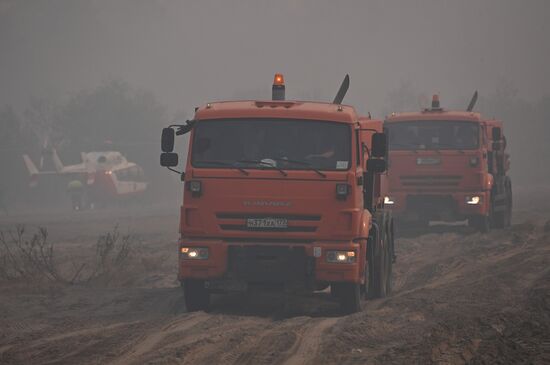 Russia Wildfires