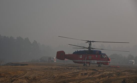 Russia Wildfires