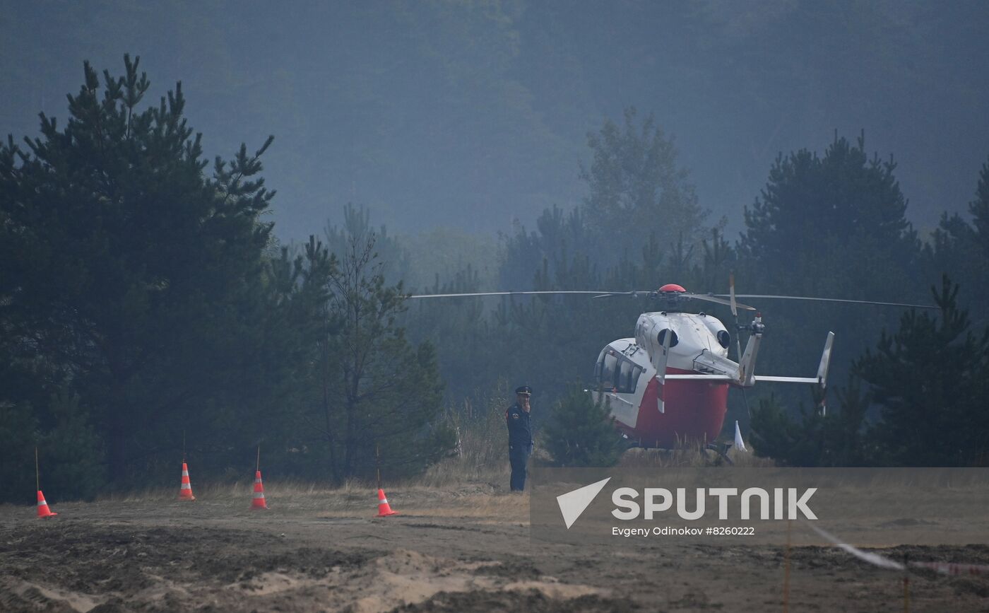 Russia Wildfires