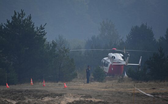 Russia Wildfires