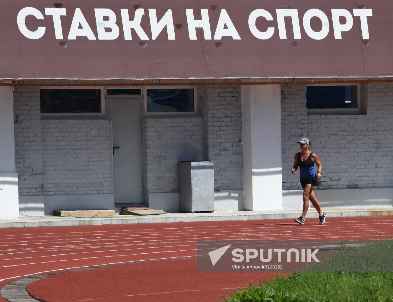 Russia Daily Life