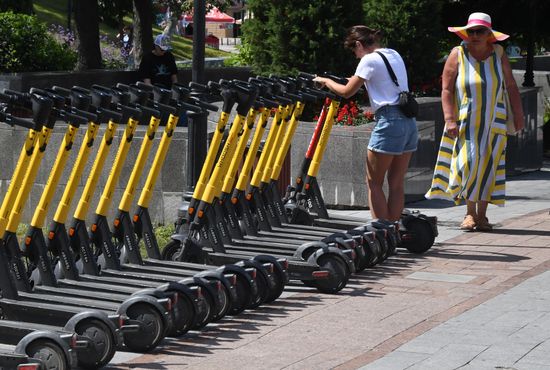 Russia Daily Life