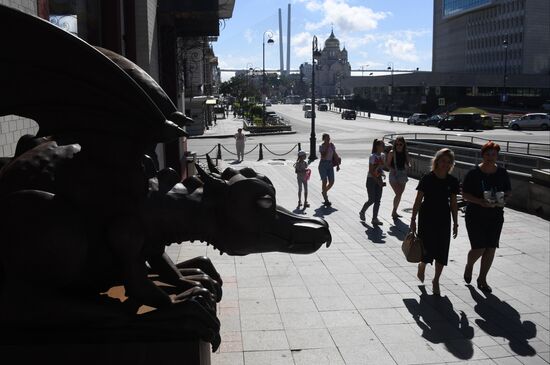 Russia Daily Life