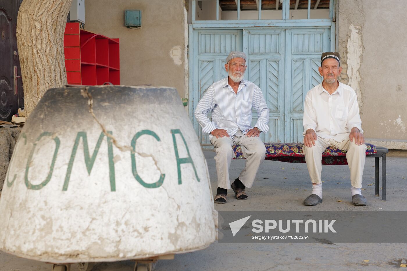 Daily life in Bukhara