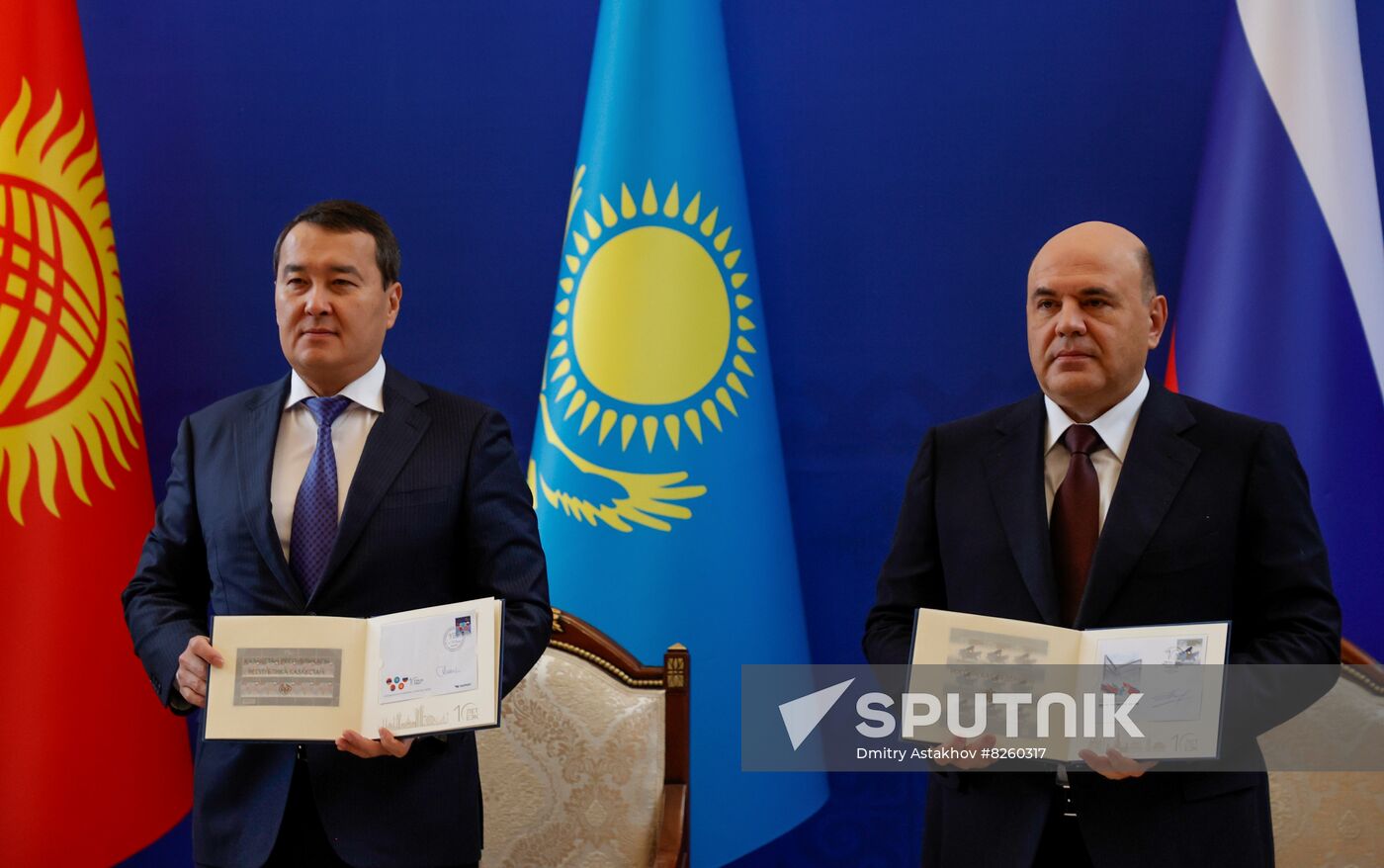 Kyrgyzstan EAEU Intergovernmental Council