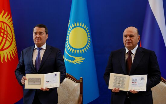 Kyrgyzstan EAEU Intergovernmental Council