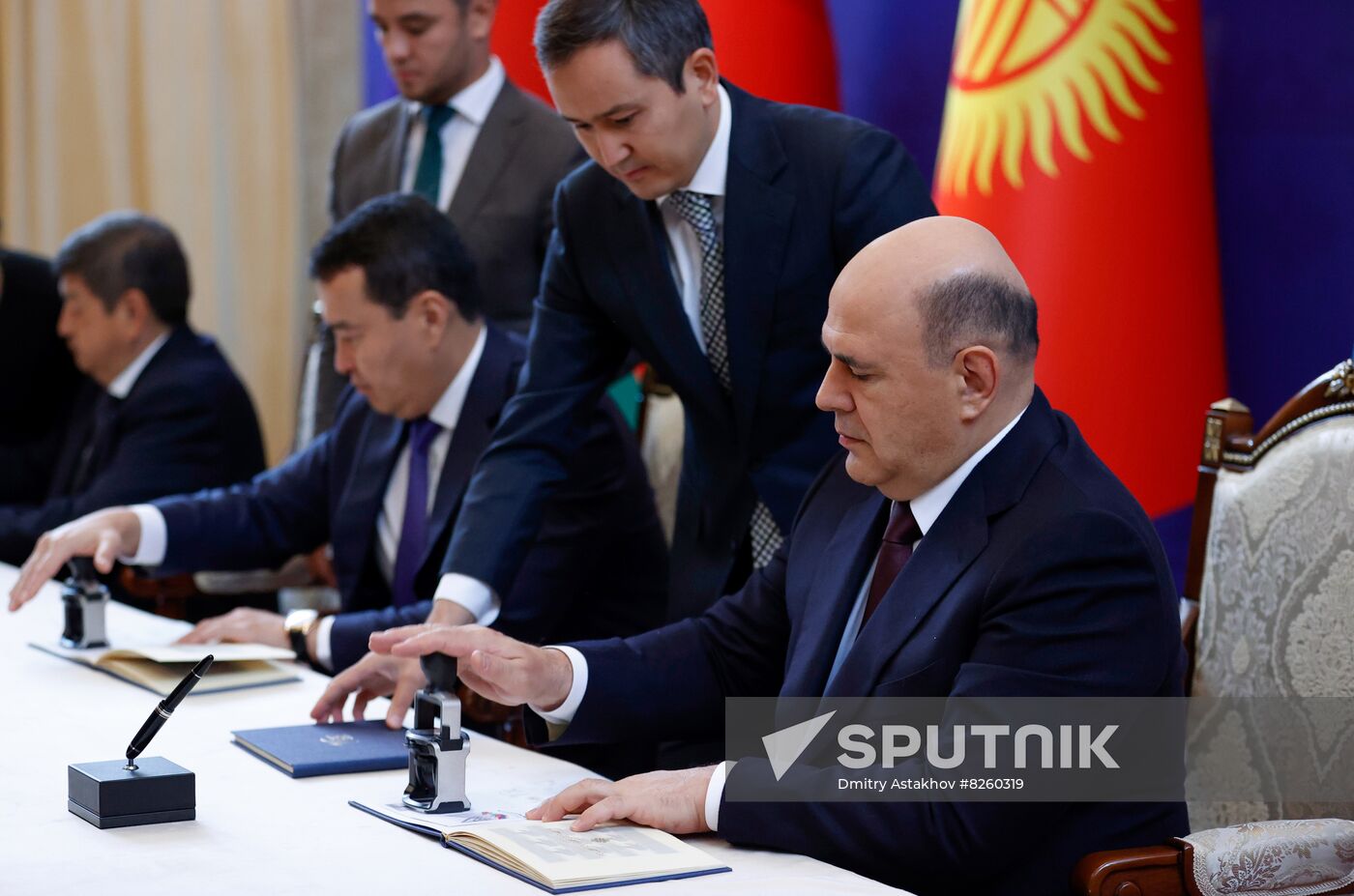 Kyrgyzstan EAEU Intergovernmental Council