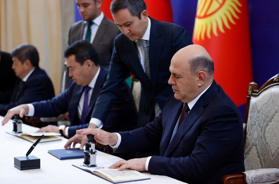 Kyrgyzstan EAEU Intergovernmental Council