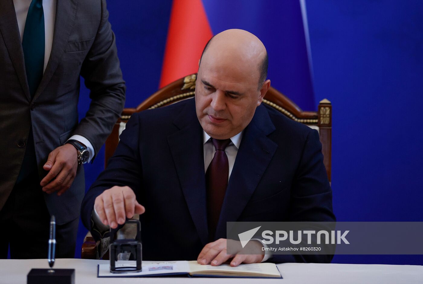 Kyrgyzstan EAEU Intergovernmental Council