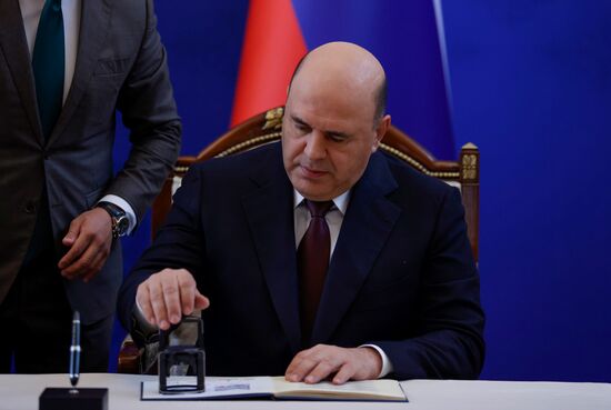 Kyrgyzstan EAEU Intergovernmental Council