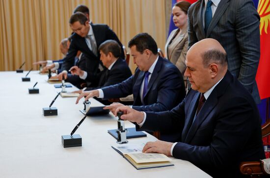 Kyrgyzstan EAEU Intergovernmental Council