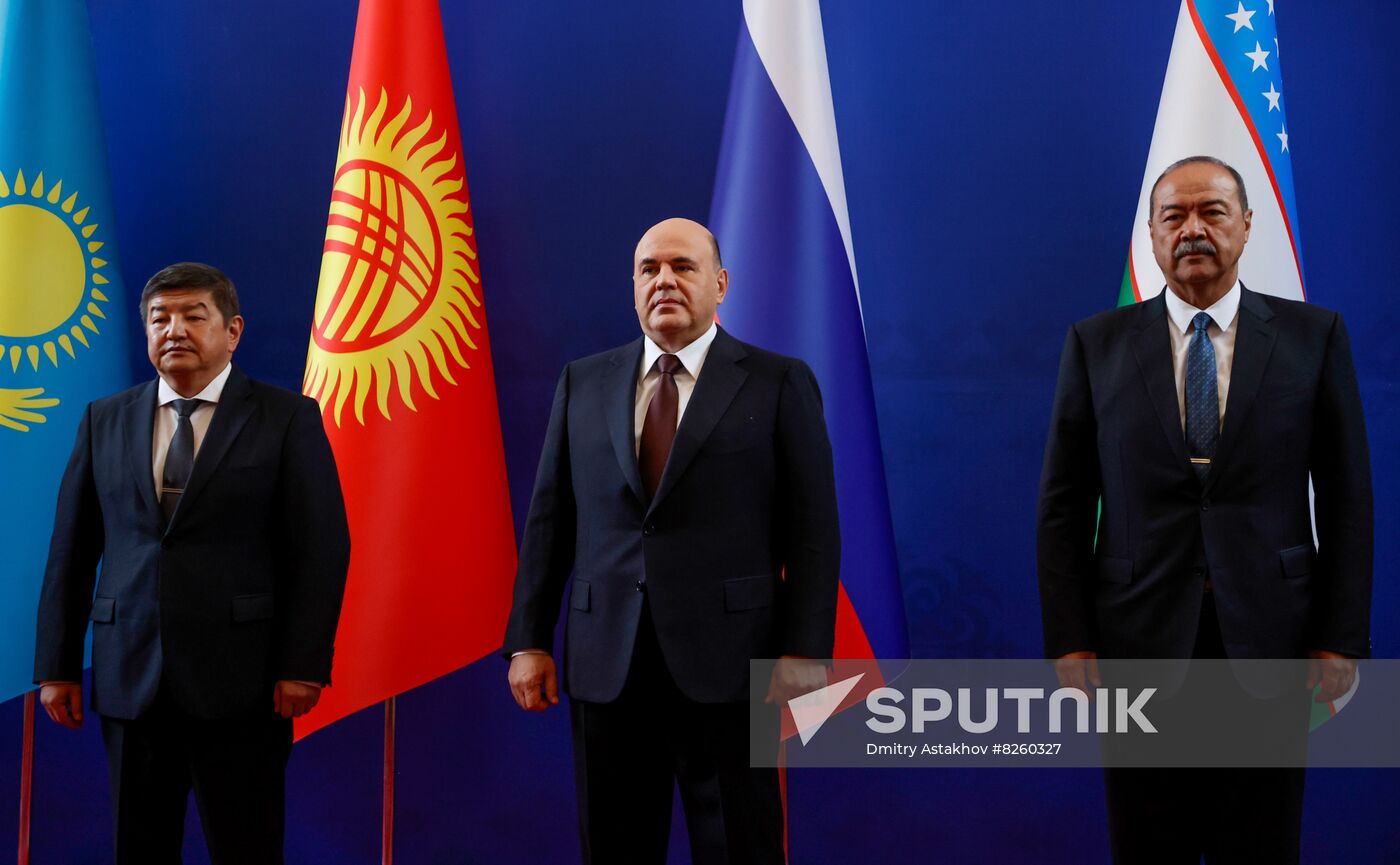 Kyrgyzstan EAEU Intergovernmental Council