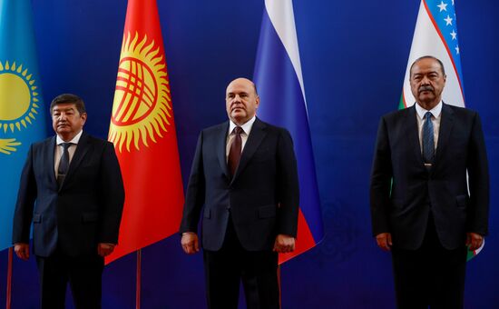Kyrgyzstan EAEU Intergovernmental Council