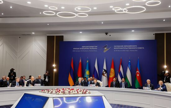 Kyrgyzstan EAEU Intergovernmental Council