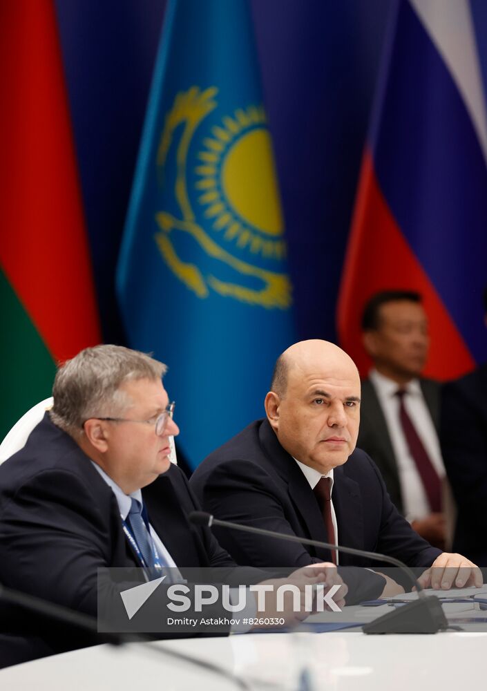 Kyrgyzstan EAEU Intergovernmental Council