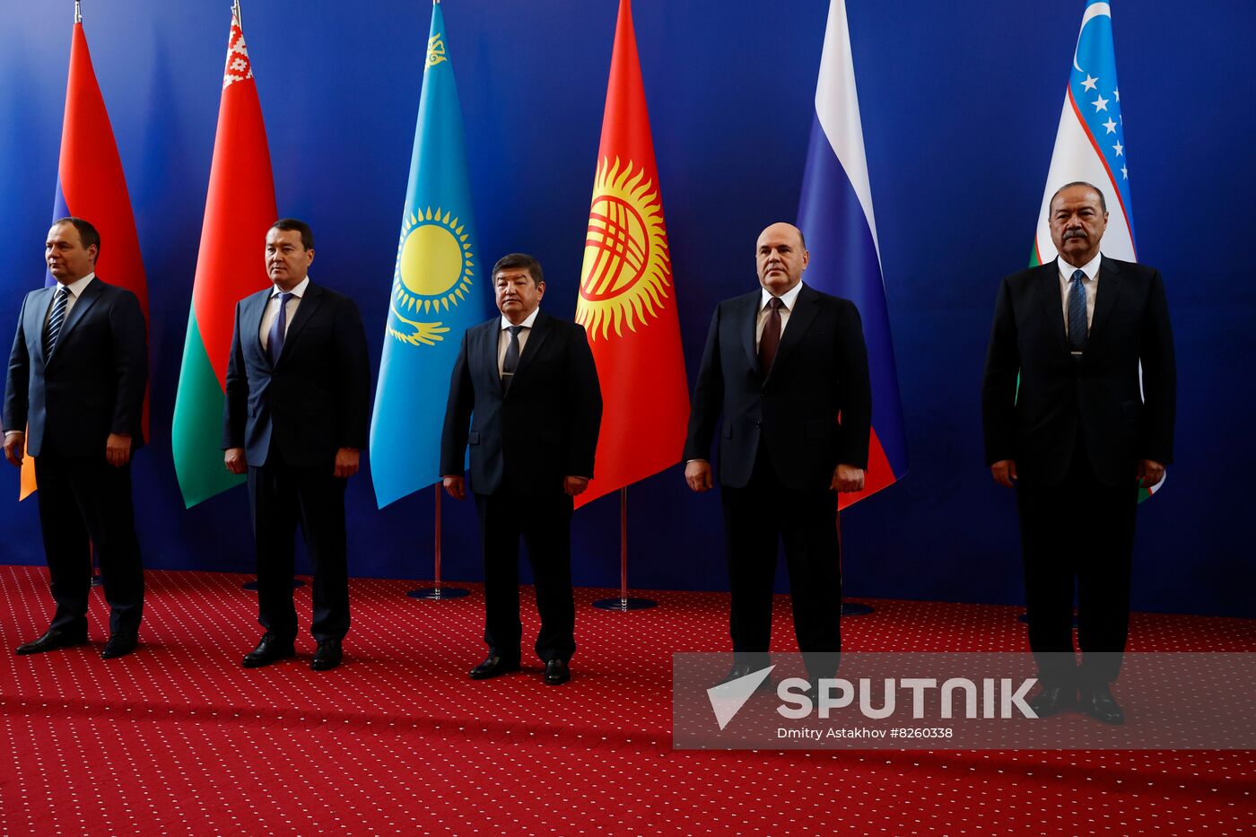 Kyrgyzstan EAEU Intergovernmental Council