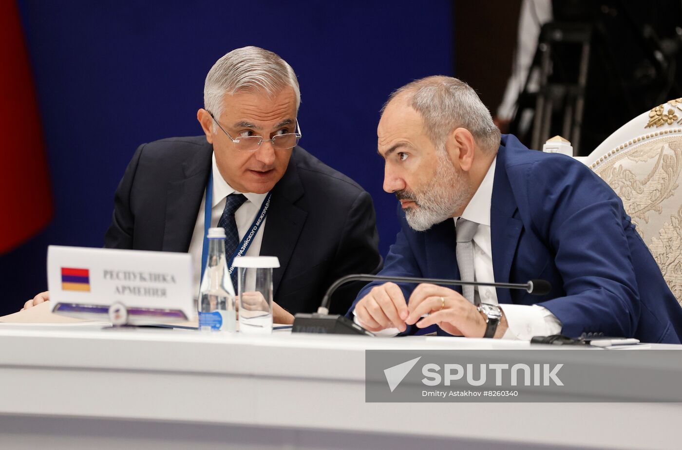 Kyrgyzstan EAEU Intergovernmental Council