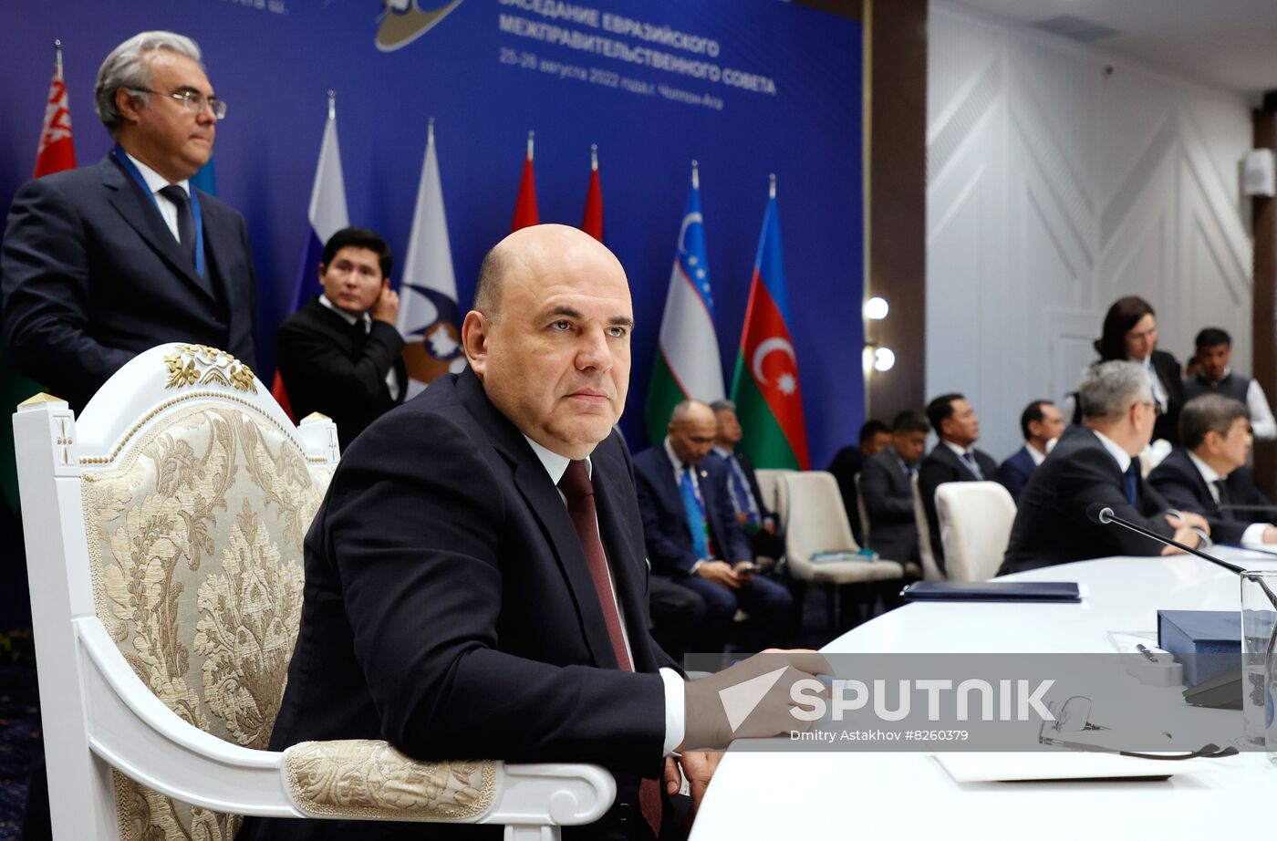 Kyrgyzstan EAEU Intergovernmental Council