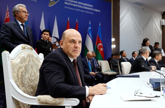 Kyrgyzstan EAEU Intergovernmental Council