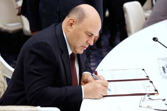Kyrgyzstan EAEU Intergovernmental Council