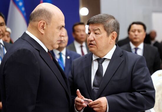 Kyrgyzstan EAEU Intergovernmental Council